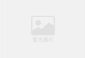 清苑混凝土拆除公司的电话号码是多少？